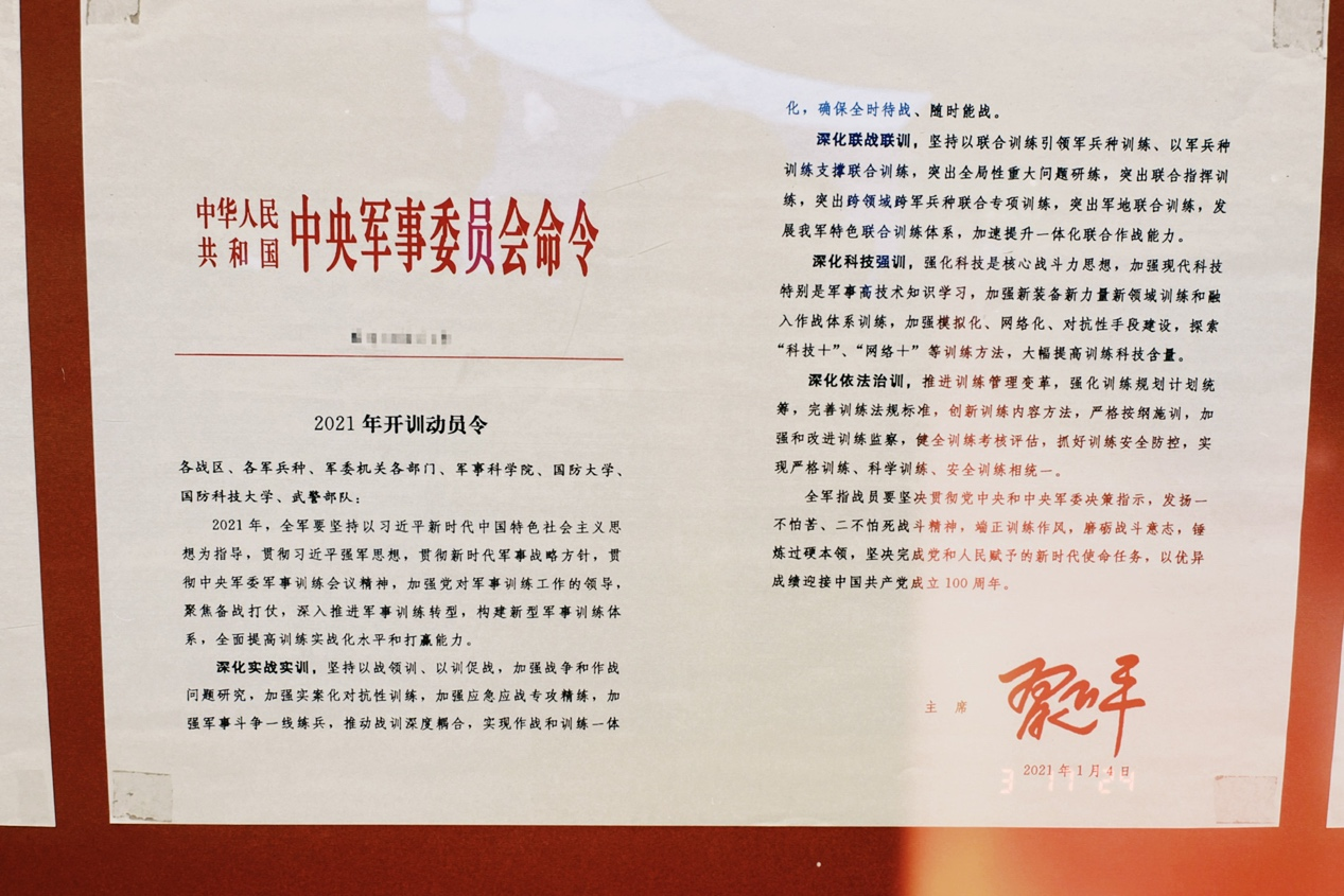 FD1BF6F65E7401DE07018BD7E87_8102AA04_1315A9