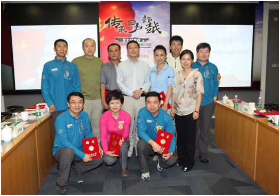 安博电竞·(中国区)官方网站