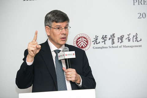 安博电竞·(中国区)官方网站