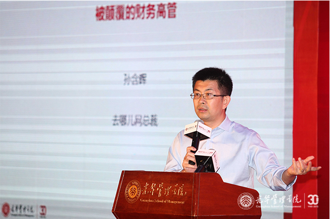 安博电竞·(中国区)官方网站