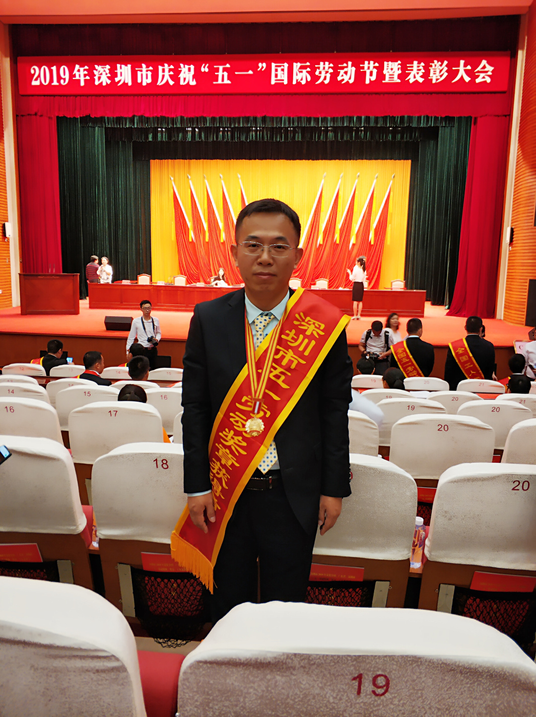 安博电竞·(中国区)官方网站