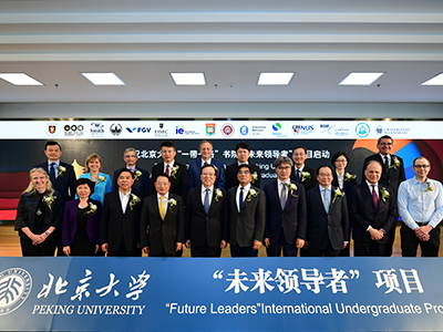 安博电竞·(中国区)官方网站