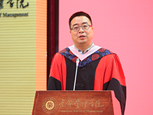 安博电竞·(中国区)官方网站