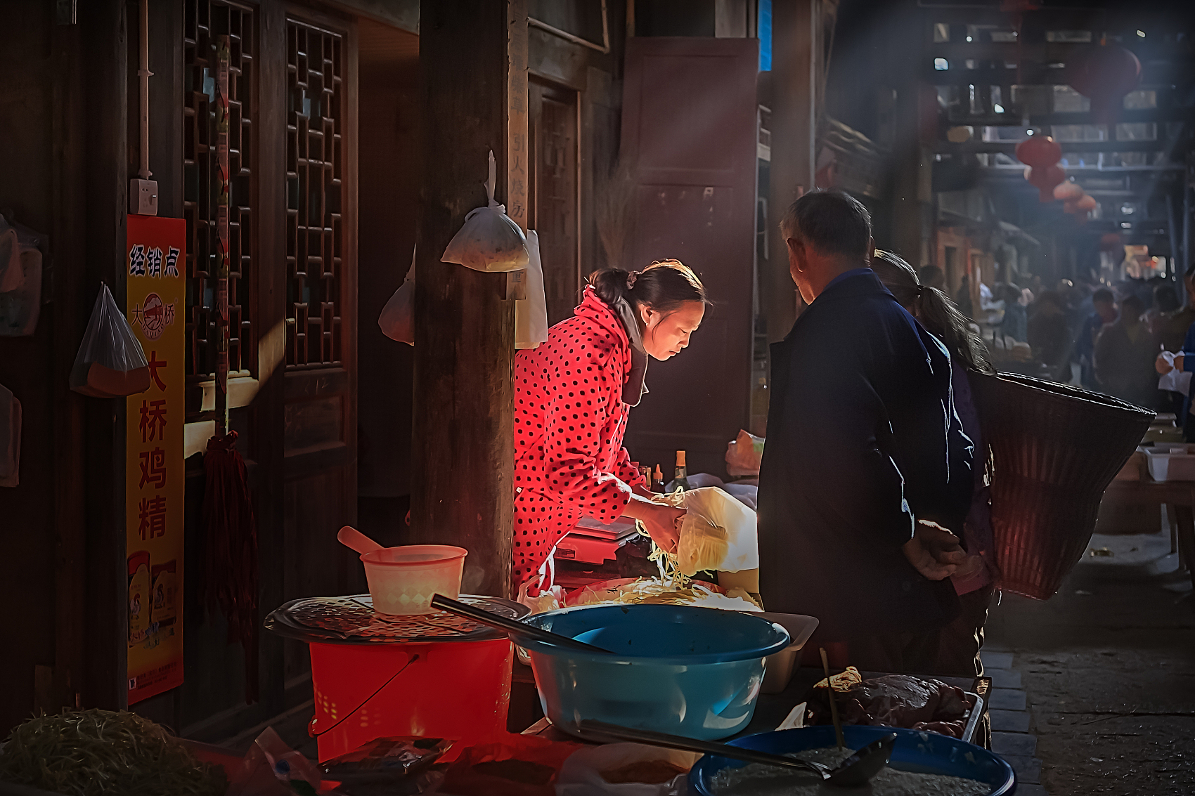 北大安博电竞张晓波教授团队宣布《中国小微谋划者视察报告》