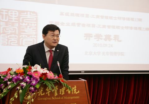 安博电竞·(中国区)官方网站