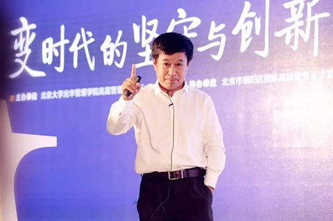 安博电竞·(中国区)官方网站