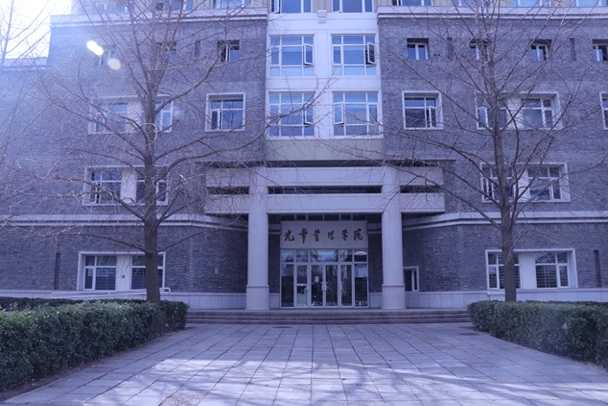 安博电竞·(中国区)官方网站