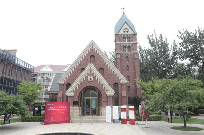 安博电竞·(中国区)官方网站