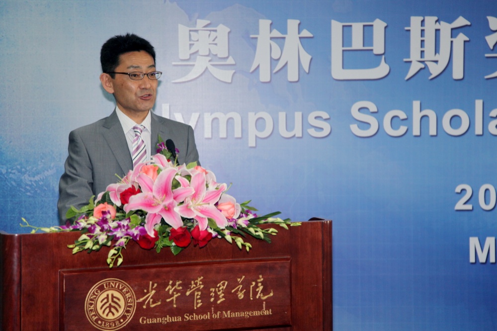 安博电竞·(中国区)官方网站