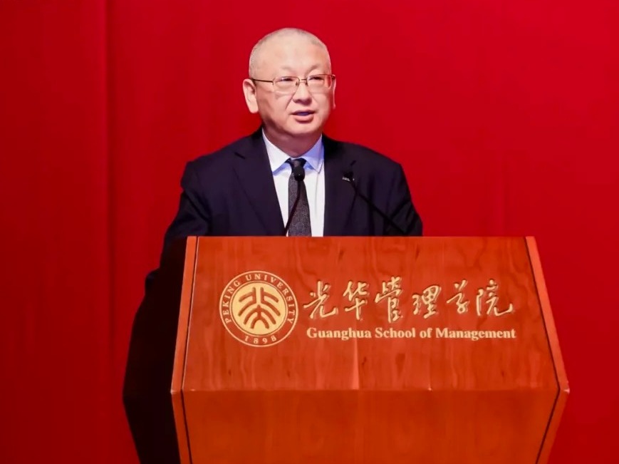 安博电竞·(中国区)官方网站