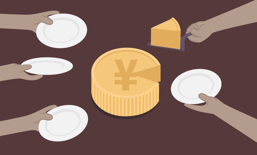 陈玉宇：这8亿多人的需求，，，，，，将牵引中国制造的未来15年