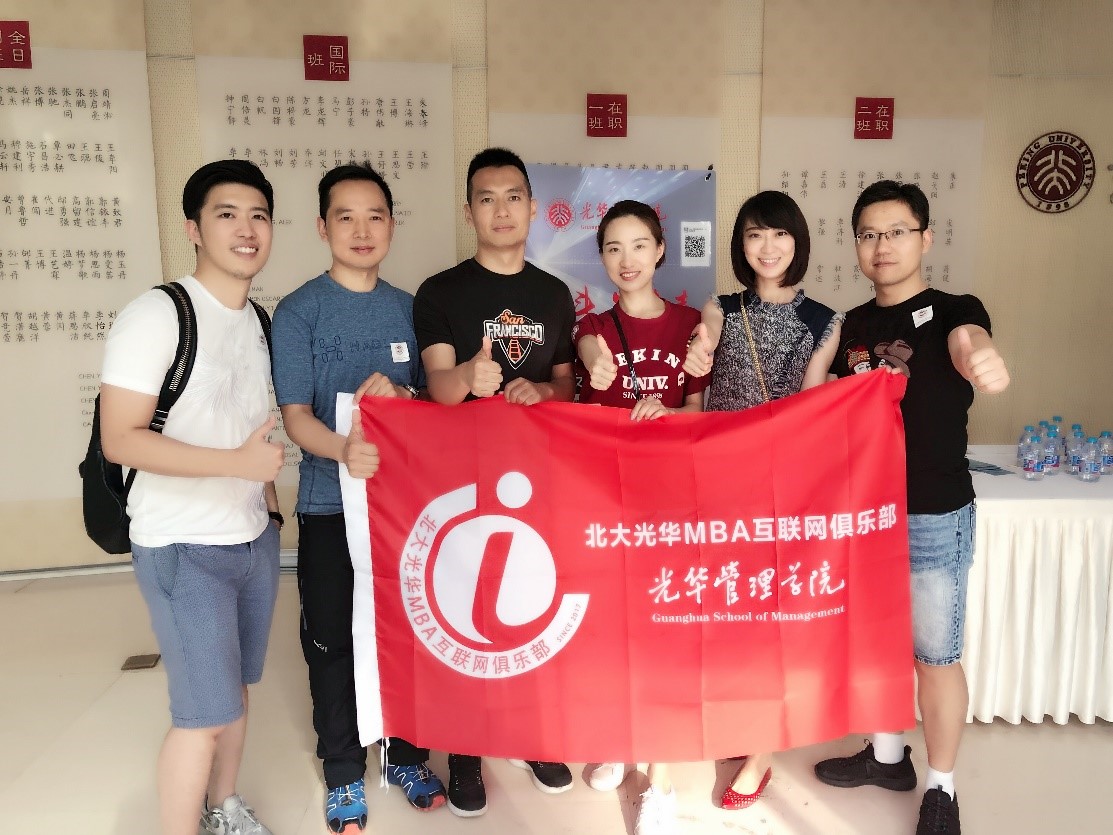 安博电竞·(中国区)官方网站