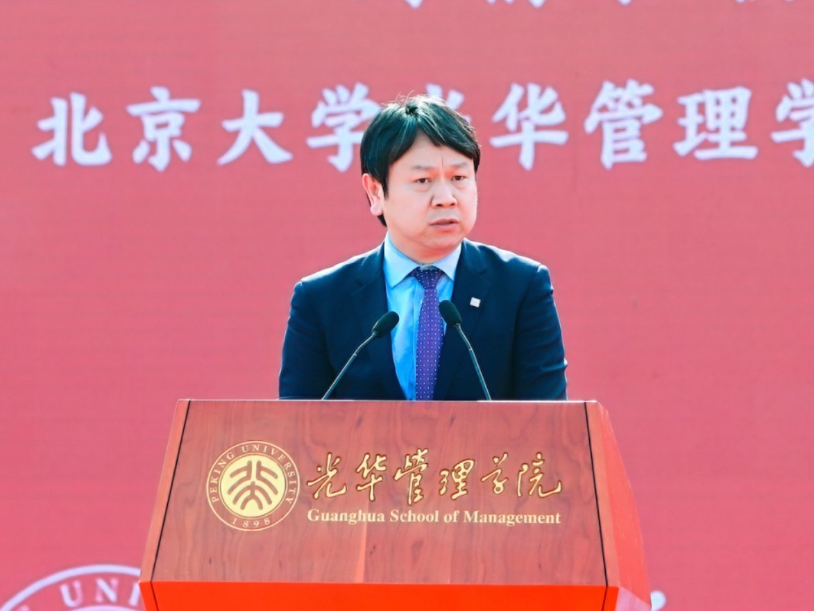 安博电竞·(中国区)官方网站