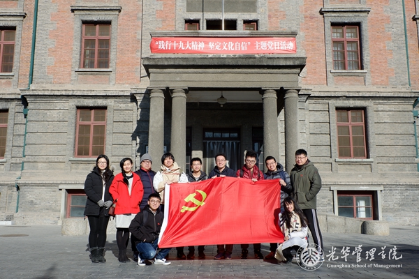 0A0FCAFD5B91C4EA9CE70457A47_3B3CD005_3DC45