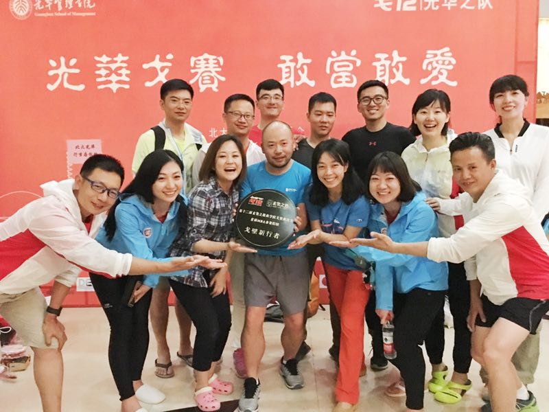 安博电竞·(中国区)官方网站