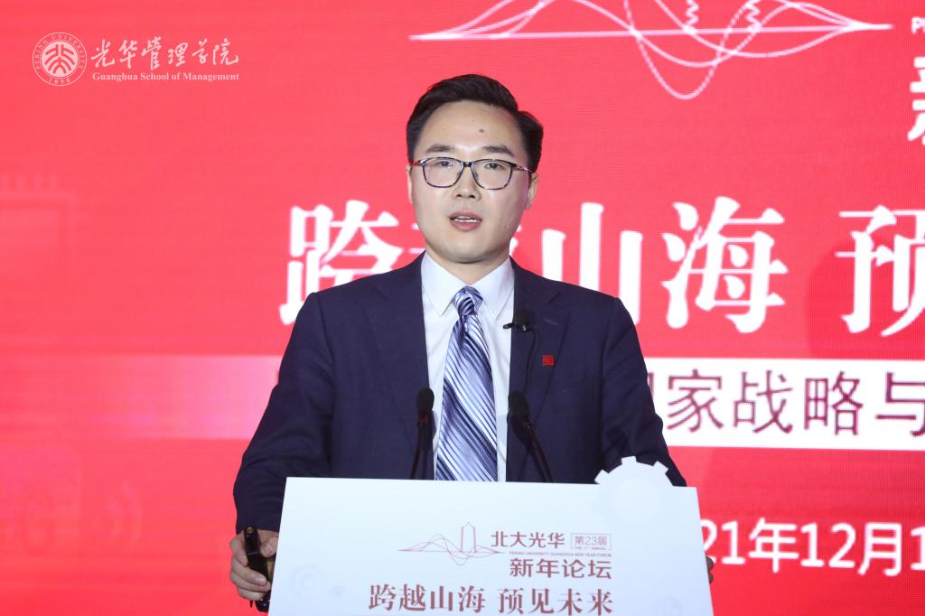 安博电竞·(中国区)官方网站