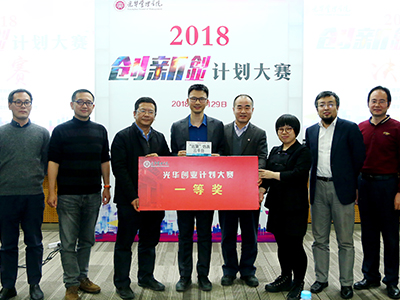 安博电竞·(中国区)官方网站