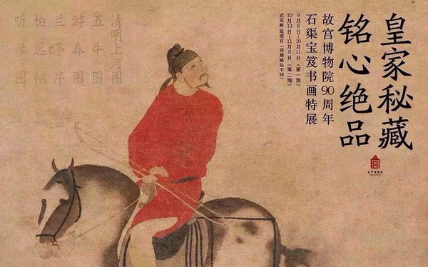 安博电竞·(中国区)官方网站