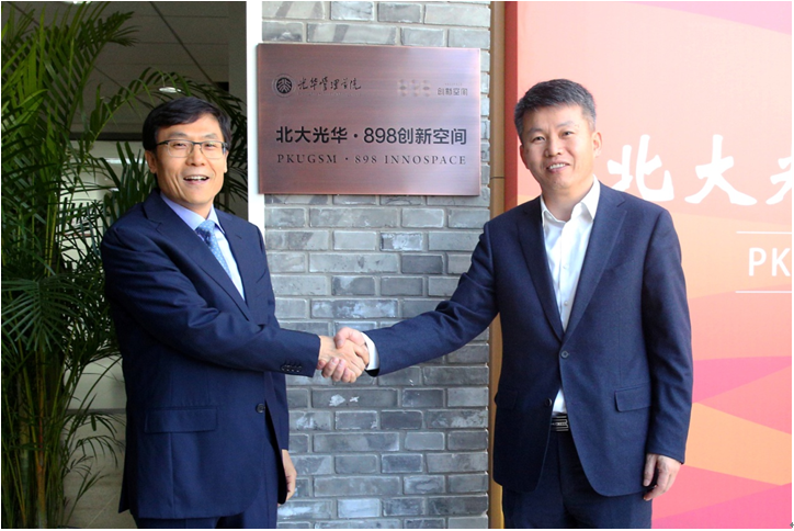 安博电竞·(中国区)官方网站