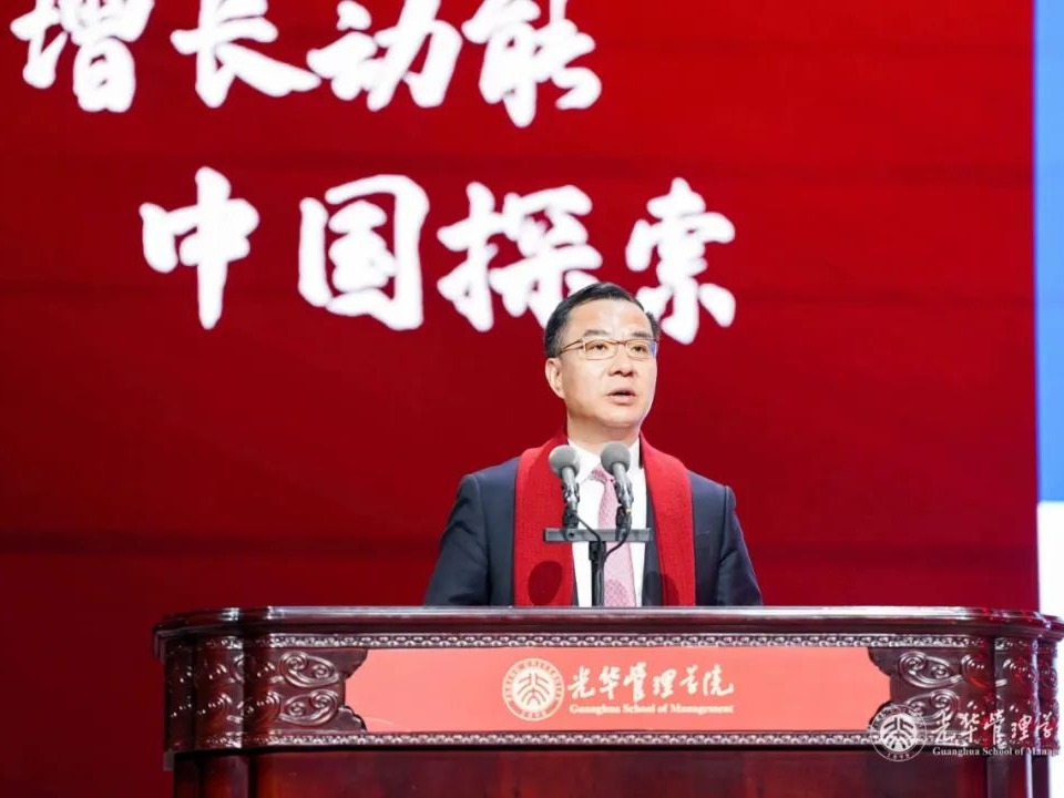 安博电竞·(中国区)官方网站