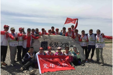 安博电竞·(中国区)官方网站