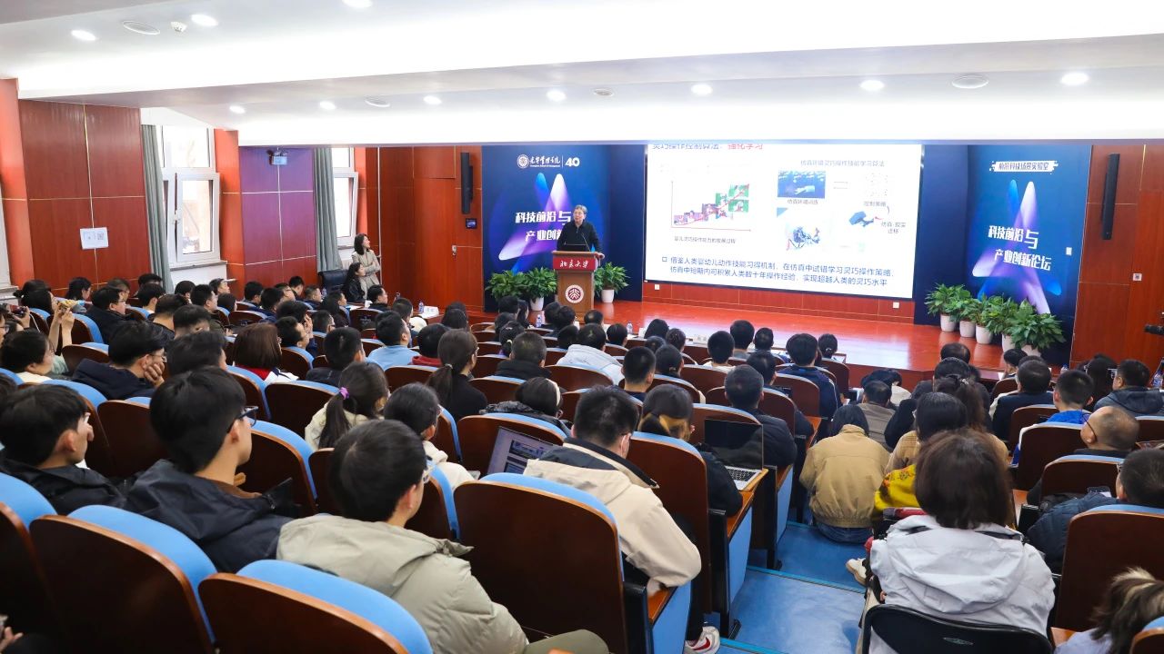 安博电竞·(中国区)官方网站