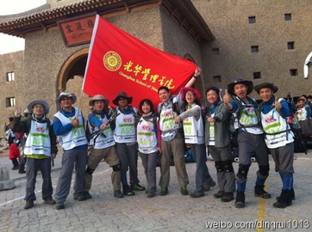 安博电竞·(中国区)官方网站