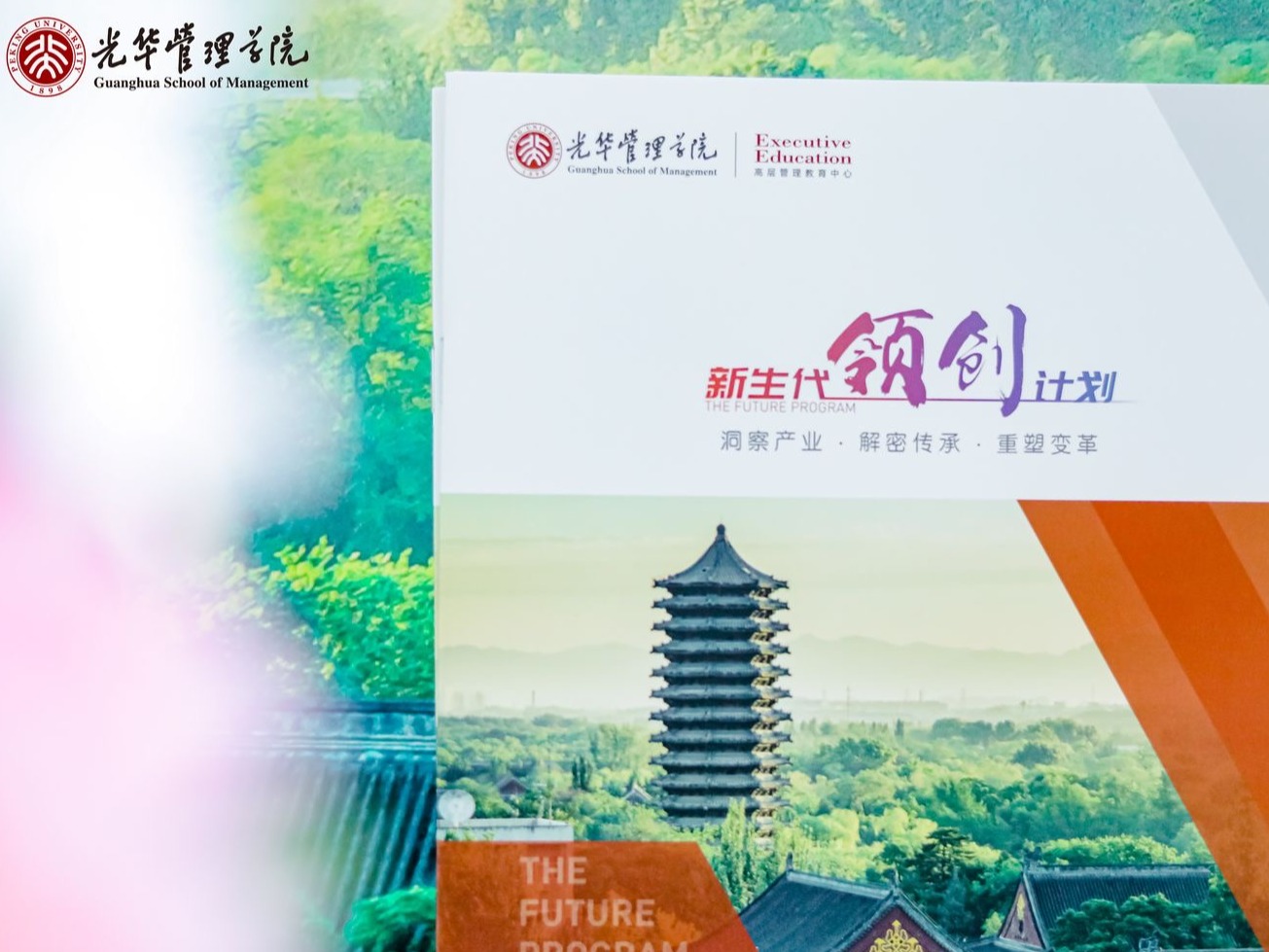 安博电竞·(中国区)官方网站