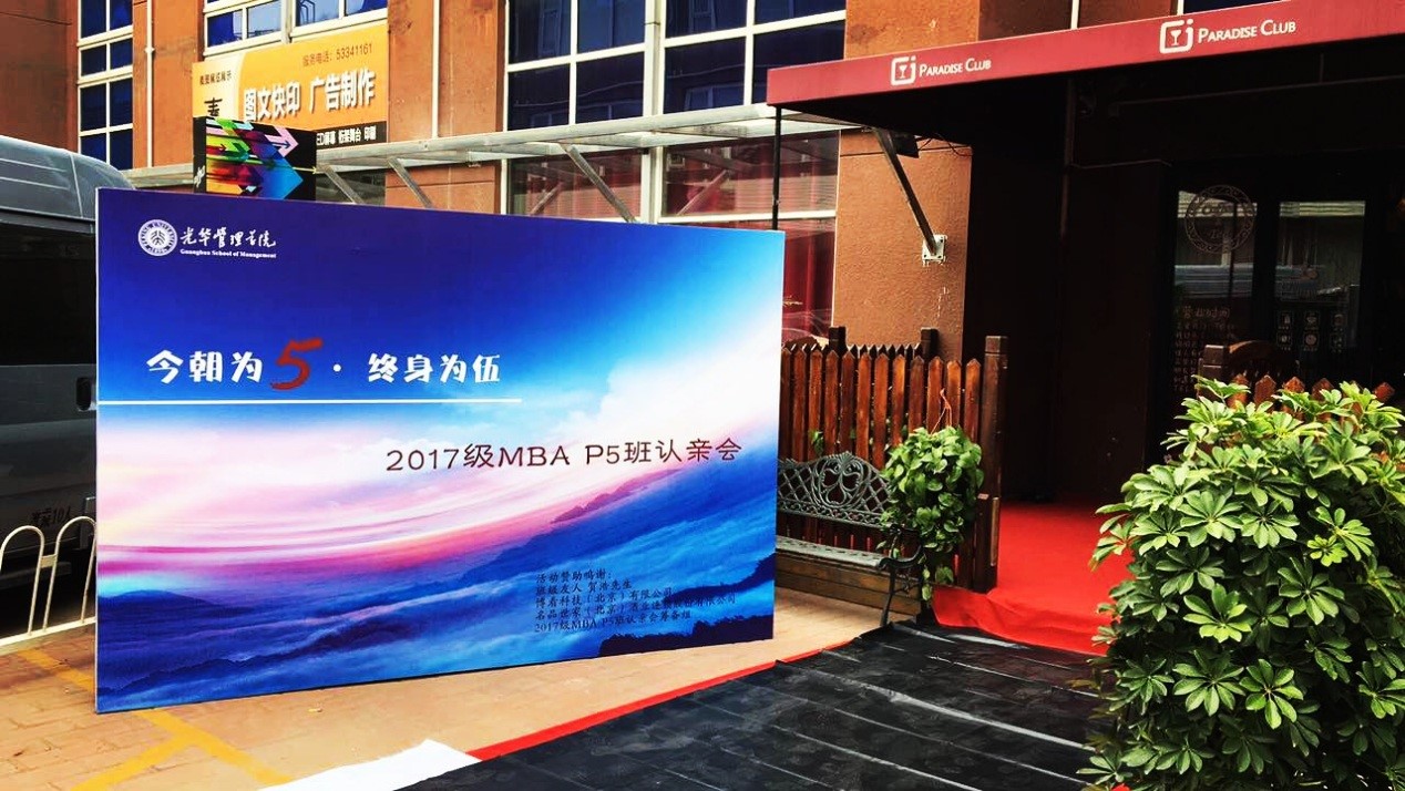 安博电竞·(中国区)官方网站