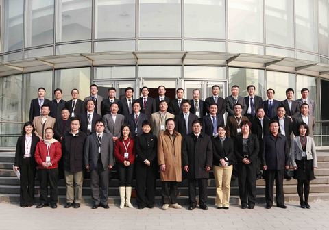 安博电竞·(中国区)官方网站