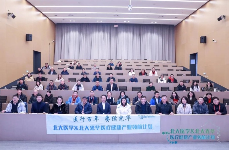 安博电竞·(中国区)官方网站