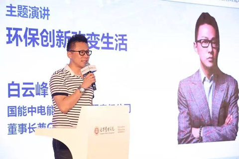 安博电竞·(中国区)官方网站