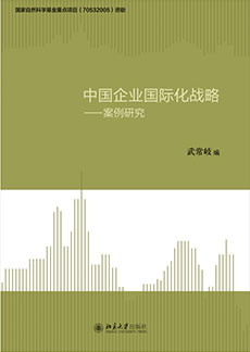 安博电竞·(中国区)官方网站