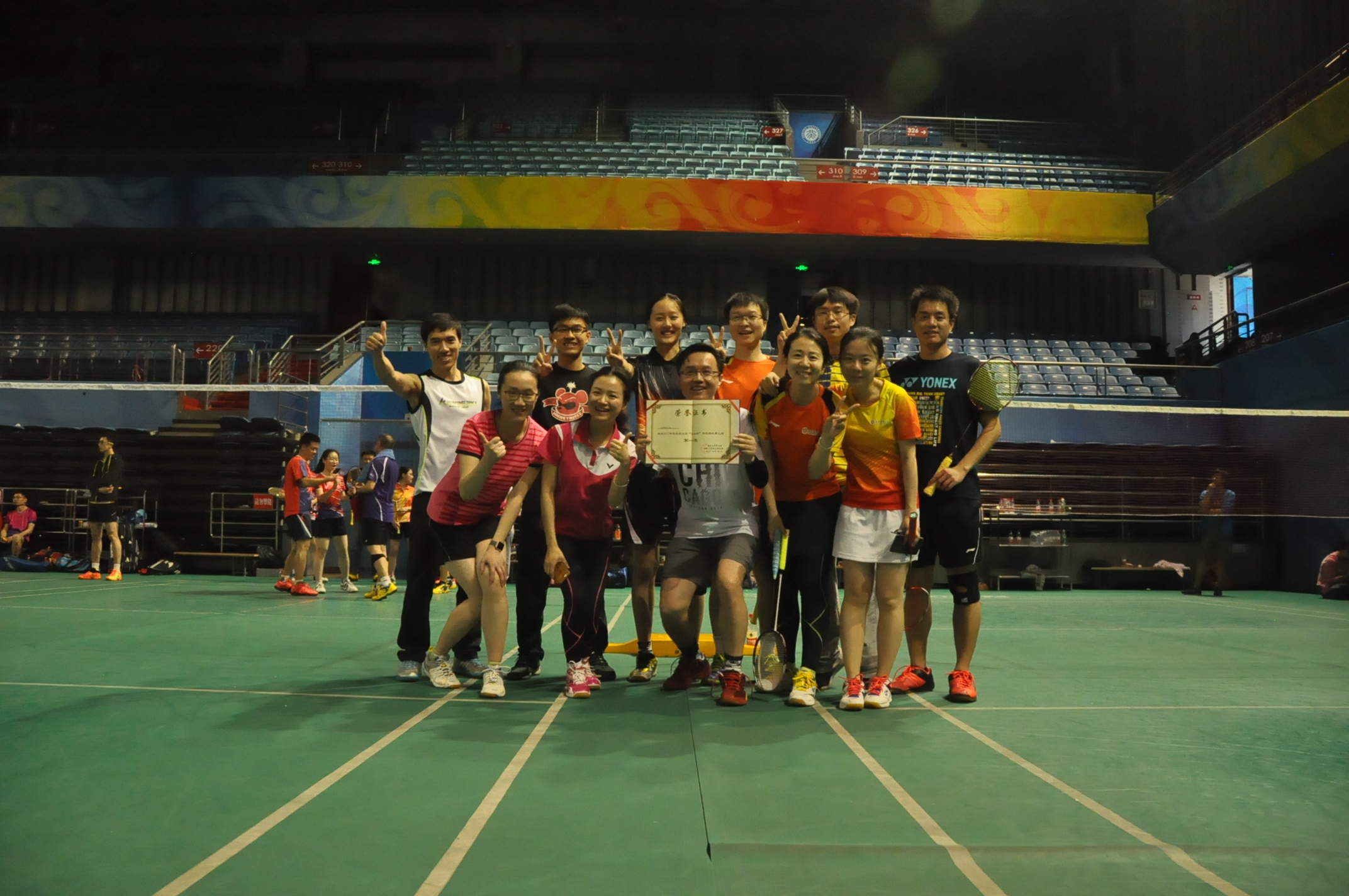 安博电竞·(中国区)官方网站