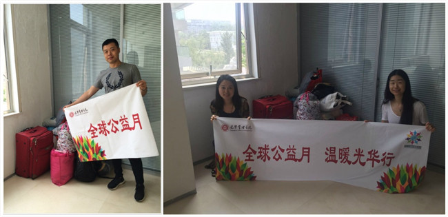 安博电竞·(中国区)官方网站