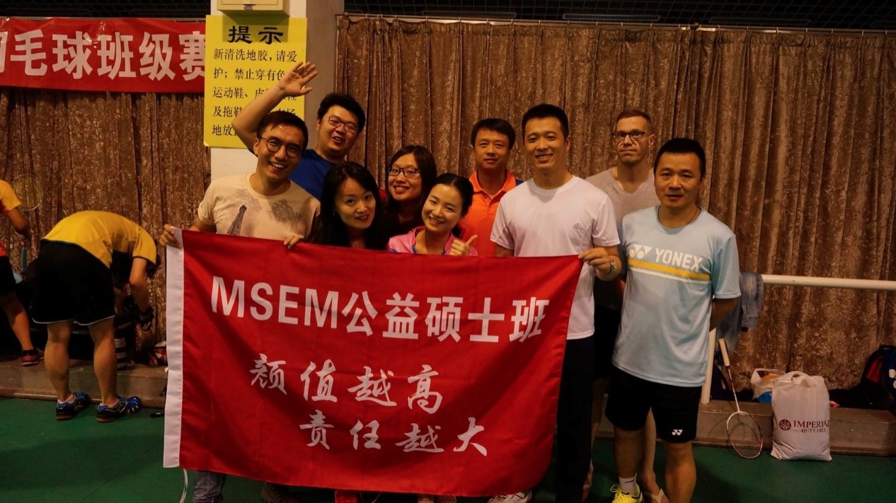 安博电竞·(中国区)官方网站