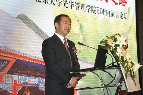 安博电竞·(中国区)官方网站