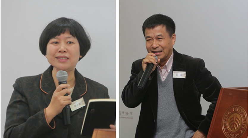 安博电竞·(中国区)官方网站