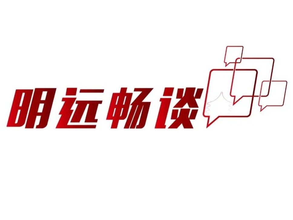 安博电竞·(中国区)官方网站