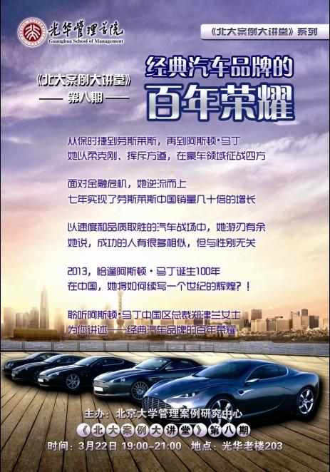 713871C51E493D63EF7E35B781D_9708A206_111B4.jpg?e= 安博电竞·(中国区)官方网站