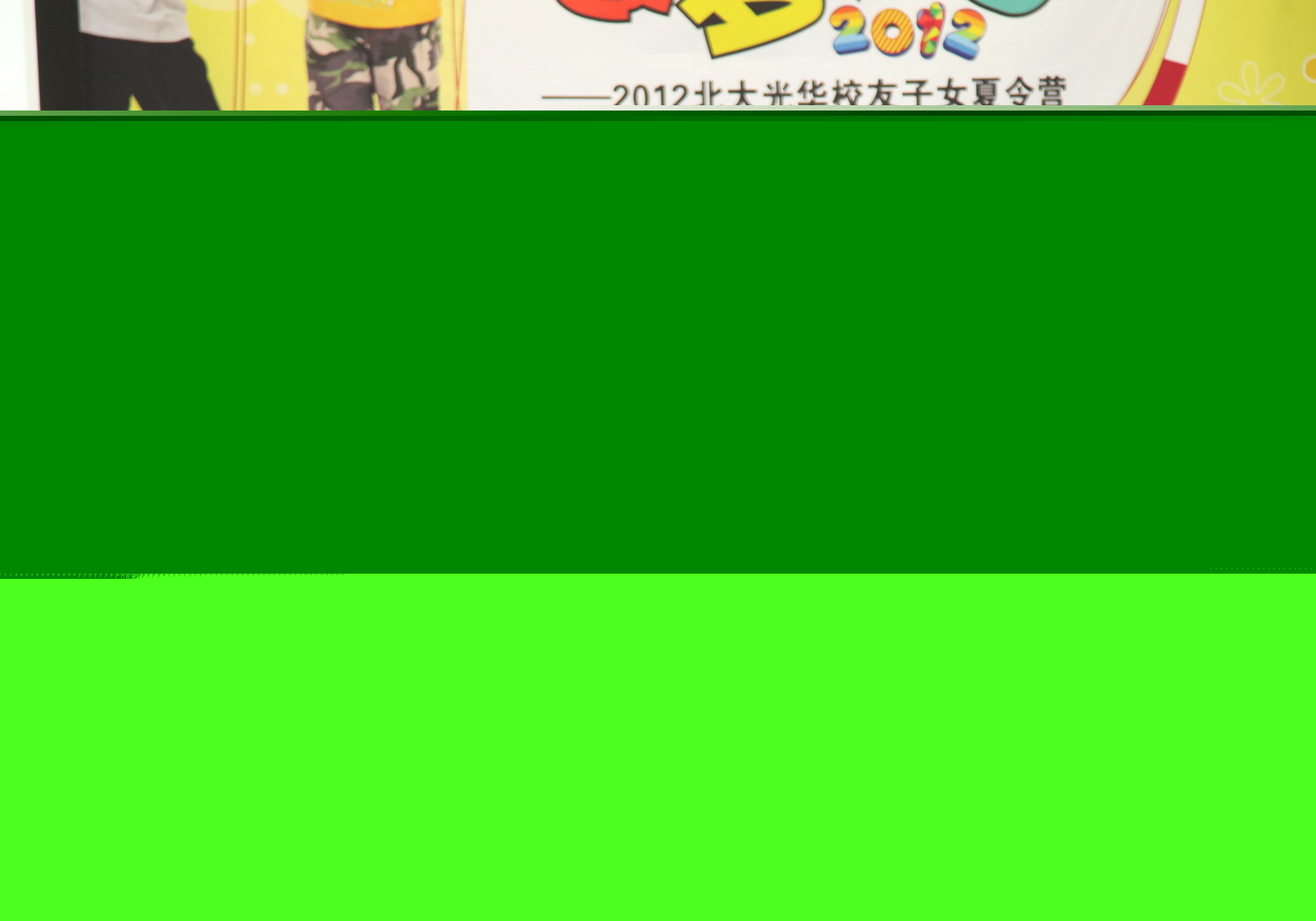 安博电竞·(中国区)官方网站