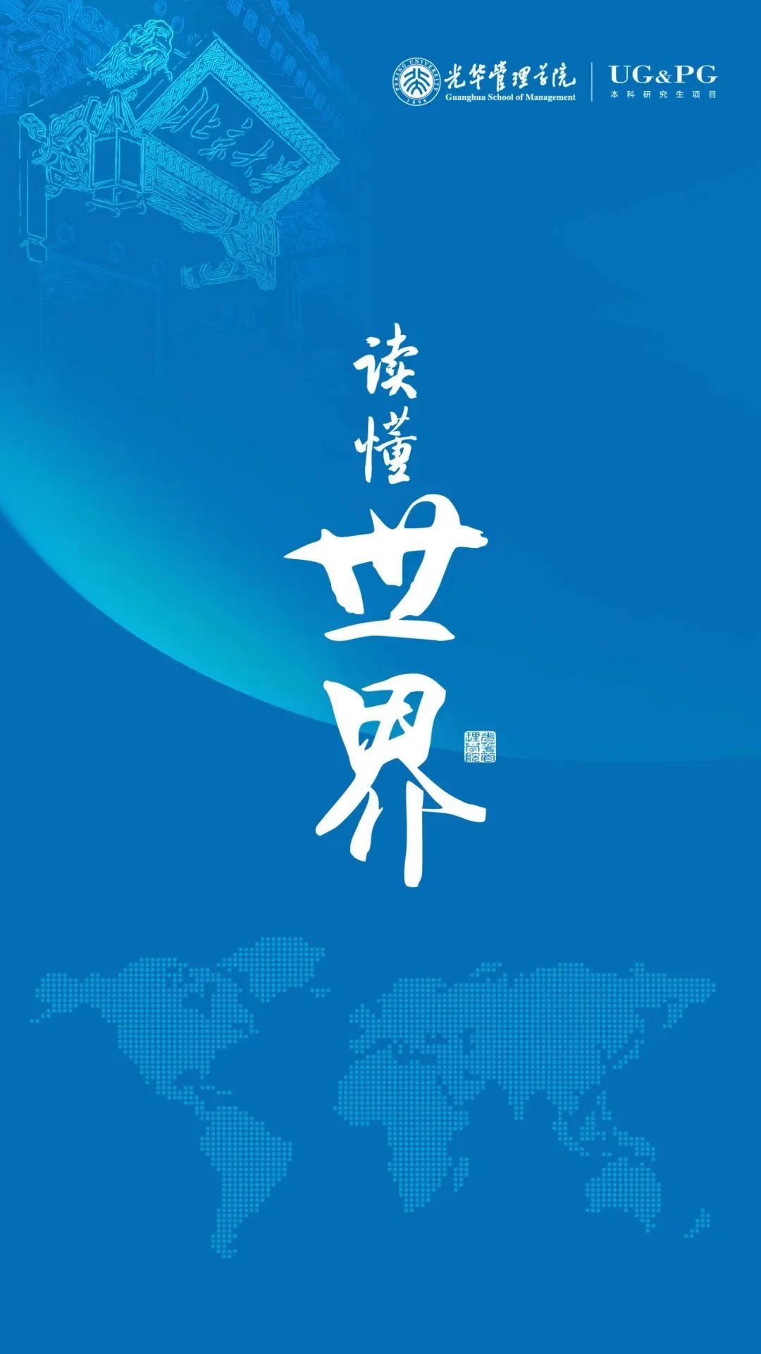 安博电竞·(中国区)官方网站