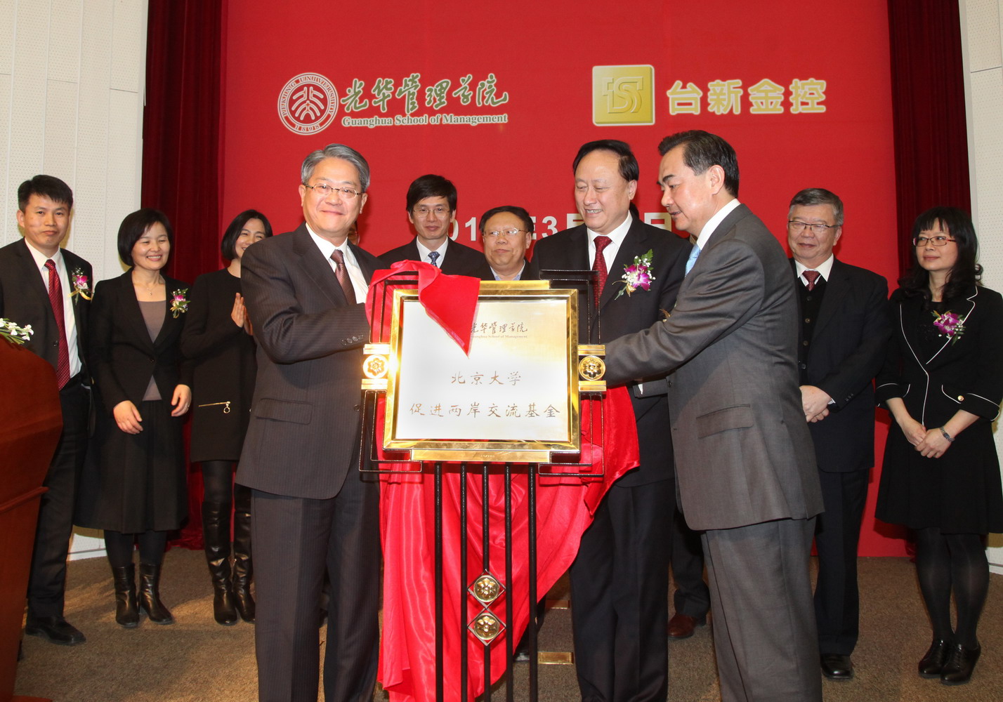 安博电竞·(中国区)官方网站