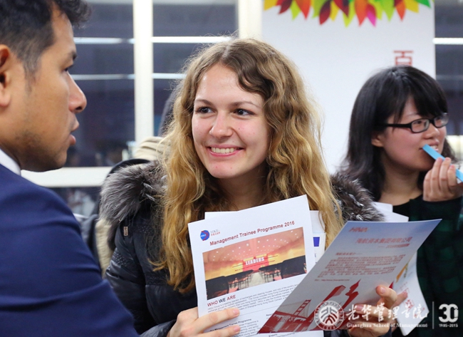 安博电竞·(中国区)官方网站