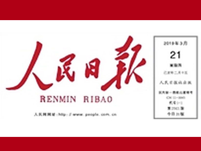 安博电竞·(中国区)官方网站