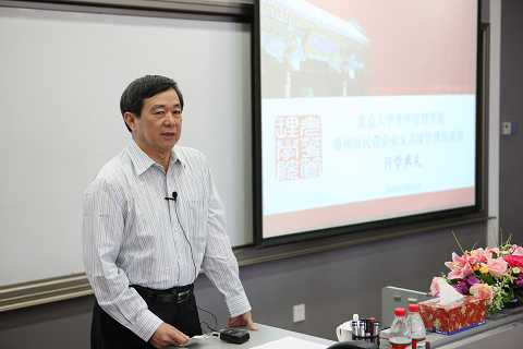 安博电竞·(中国区)官方网站