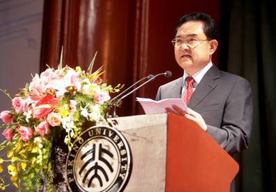 安博电竞·(中国区)官方网站