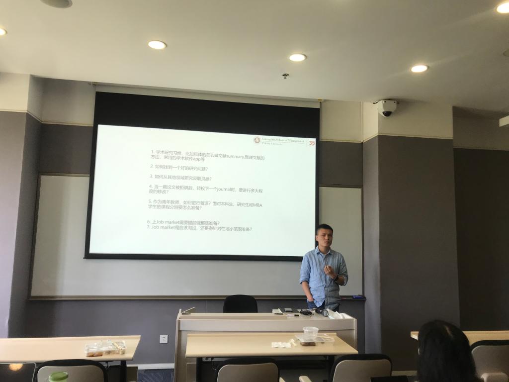 E08D0807A3E48D72932B70F7D95_1B10C0E3_D4EB