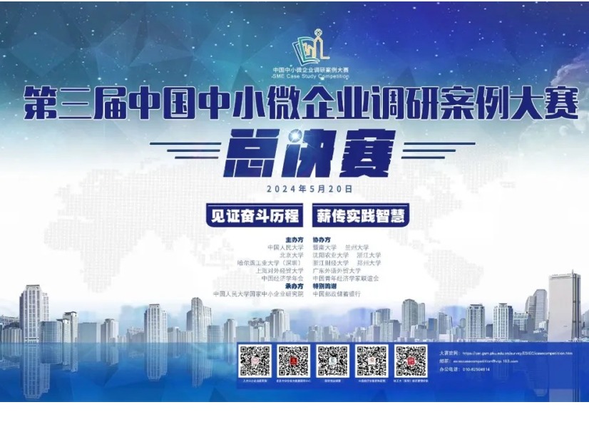 安博电竞·(中国区)官方网站