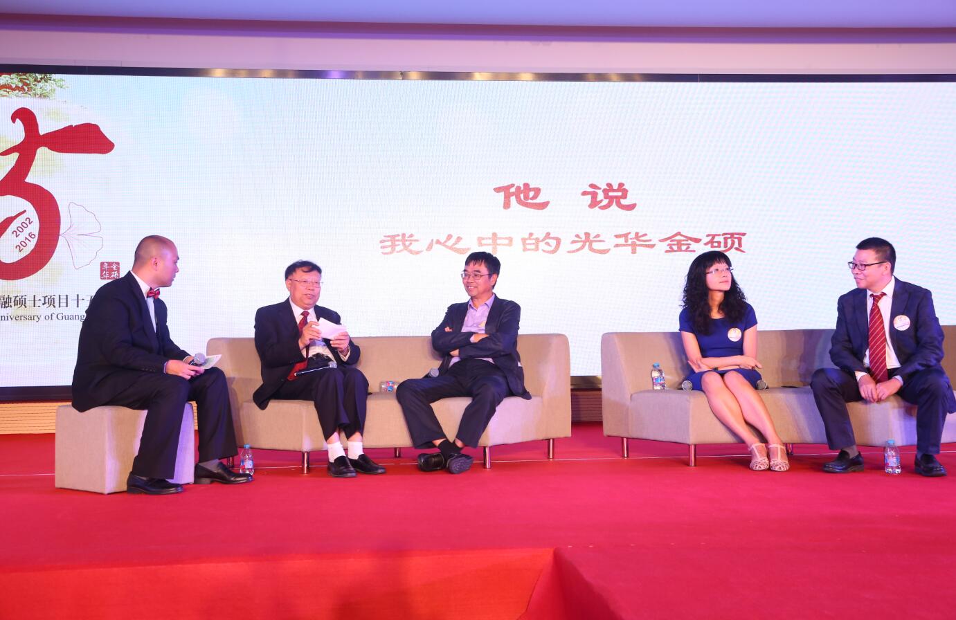 安博电竞·(中国区)官方网站